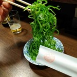 グリルタケヤ - ピーマンスライスリフト