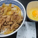 Yoshinoya - 