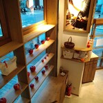 あら、りんご。 - 