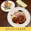 文化洋食店 名鉄百貨店 本館 