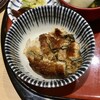 あつた蓬莱軒 松坂屋店
