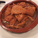 ラミティエ - カン風トリップ