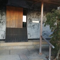 キメラ - 