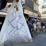 八ツ目や にしむら - 『鰻蒲焼大串¥2,400』
      『肝串¥400』