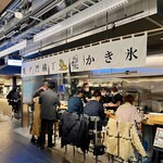 塩そば まえだ - 