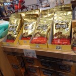 Shopping Ukona - バスセンターのカレー風味柿の種スリムパック50g_170円　