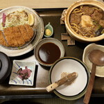 일식멘도코로 사가미 바이파스 이세점