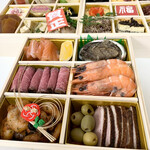 エピキュール・モア - 