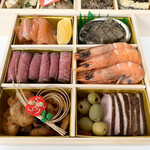 エピキュール・モア - 