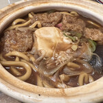 일식멘도코로 사가미 바이파스 이세점