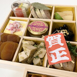 エピキュール・モア - 