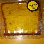 patisserie Le Coeur - 