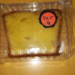 patisserie Le Coeur - 