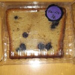 patisserie Le Coeur - 