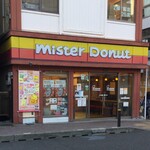 Misuta Donatsu - ミスタードーナツ 茅ヶ崎北口ショップ