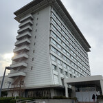 Lake Biwa Marriott Hotel Lounge - 