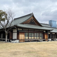 大阪城西の丸庭園 大阪迎賓館 - 大阪城西の丸庭園 大阪迎賓館