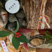 耽美 下村 - 