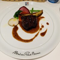 メゾン ポール・ボキューズ - 