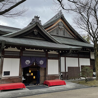 大阪城西の丸庭園 大阪迎賓館 - 大阪城西の丸庭園 大阪迎賓館