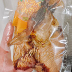 太田由蔵商店 - 