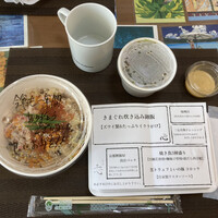 渋谷 三心 - 