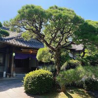 日出町的山荘 - 武家屋敷のよう！