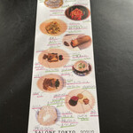 SALONE TOKYO - シェフから渡されるメニューの説明