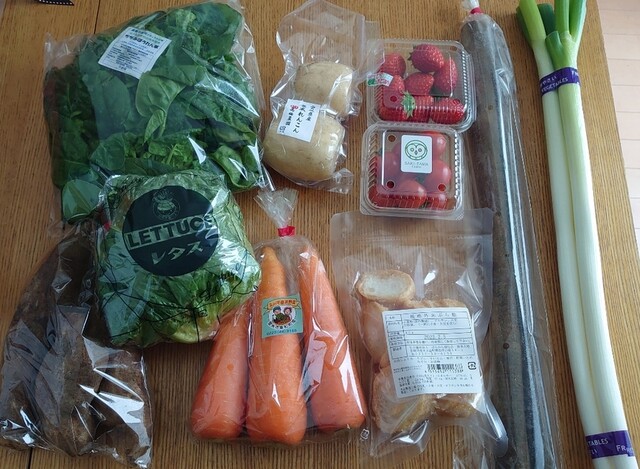 JAグリーン みやぎ登米 - 登米市その他（その他）の写真