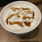 スターバックス コーヒー - 