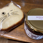 HEART BREAD ANTIQUE - ねこねこパンと小倉あん