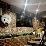 Bistro FUJI  - 外観