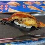 Sushi Wakatake Maru - https://blog.goo.ne.jp/mayupapa_1959#:~:text=%E7%82%99%E3%82%8A%E3%81%86%E3%81%AA%E3%81%8E,%C2%A0