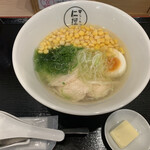 塩ラーメン仁屋 - 