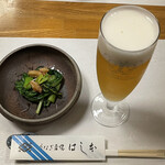 鰻はし本 - 白穂乃香と小松菜和え