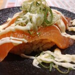 俺の魚を食ってみろ!!  - ネギマヨサーモン