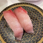 Hama Zushi - 大きなハマチ！