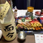 Sushi Umai Mono Dokoro Idumi - 年越し酒は而今で・