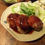 金町製麺 - ハンバーグ