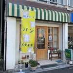 Sweet Time - 