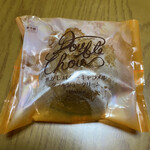 Chateraise Sakuhei Ten