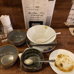 海老丸らーめん - 