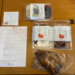 饗 くろ喜 - 鴨ロース×2、豚トロ焼豚、年越し小麦蕎麦