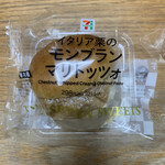 セブンイレブン - 