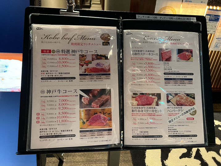 石田屋 5月5日月曜日 店やります レーズン系焼きます ． バターも焼くよ