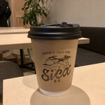 SiCX by FarEastCraft - ホットコーヒー