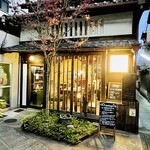カフェ 火裏蓮花 - ◎築100年の京町家を改装して作った町家カフェ