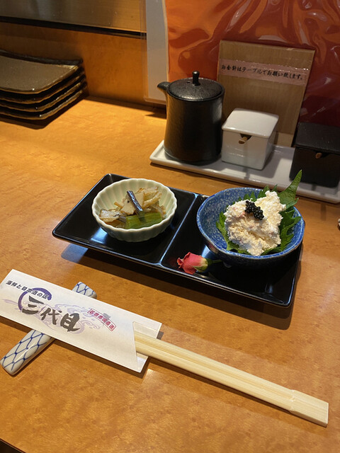 海鮮と日本酒の店 三代目 勾当台公園 | 仙台の居酒屋