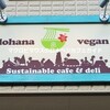 alohana vegan cafe and deli