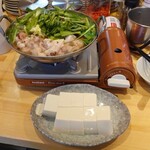 ラブラヌードル - 